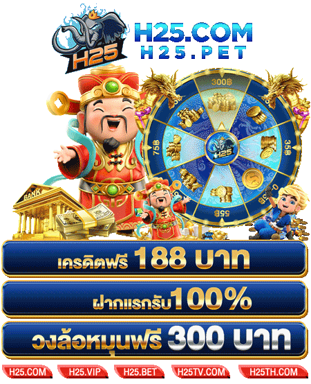 pg slot wallet ไม่มีขั้นต่ำ สูตรเล่นง่ายได้เงินจริง