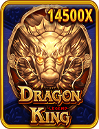 Fortune Dragon ทดลองเล่น สนุกจนไม่อยากหยุด!